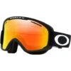 Oakley O Frame 2.0 Pro XM Goggle -Ski Equipment Shop main oo7113 01 o frame 20 pro xm matte black fire iridium persimmon 001 171046 png zoom